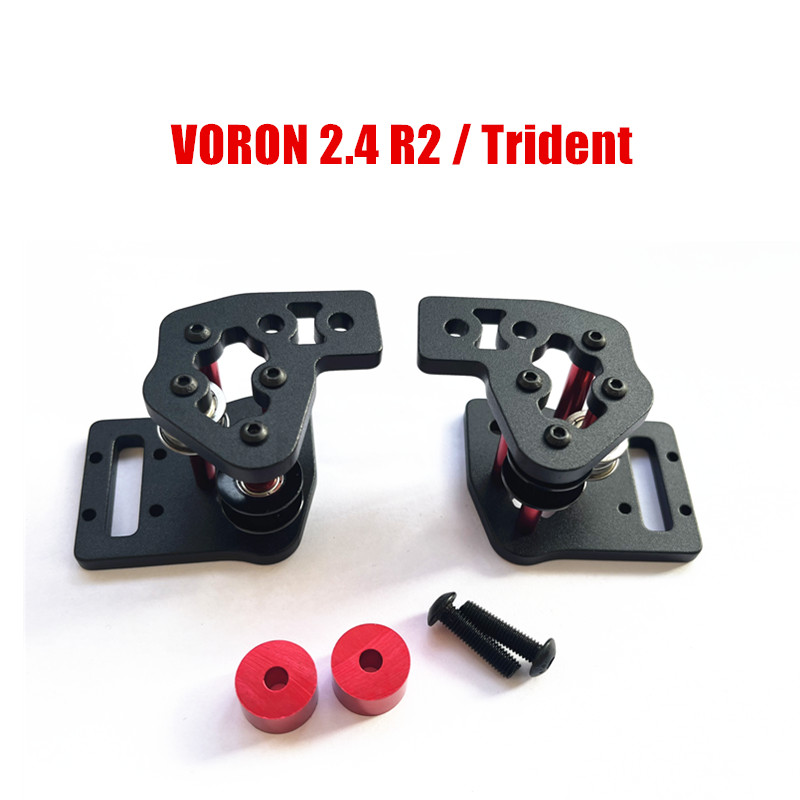 Voron 2.4 R2 Kit - 2 pz/set VORON 2.4 R2/Trident X-axis