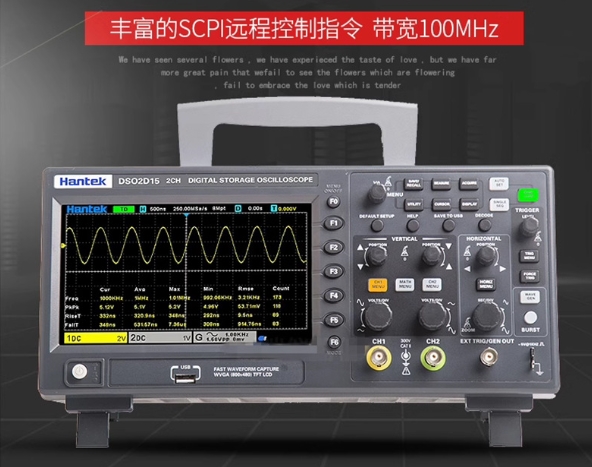 Oscilloscopio Digitale a Doppi - Digital Storage Oscilloscope 100Mhz recensione e prezzo